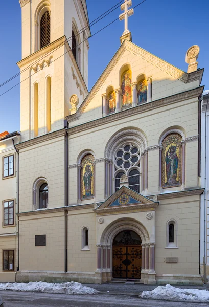 Yunan Katolik Kilisesi. Zagreb. Hırvatistan. — Stok fotoğraf