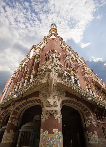 Konser Salonu Barcelona, Catalonia, İspanya — Stok fotoğraf