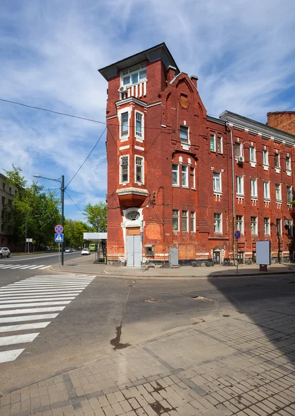 Architecture of Kharkov. Ukraine. — Stock Photo, Image