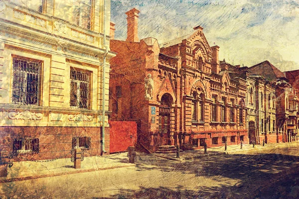 Kharkov, tarihi şehir eski dwellig binalar. Ukrayna. — Stok fotoğraf