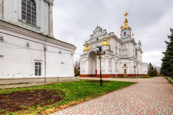 Architettura di Poltava. Ucraina . — Foto Stock