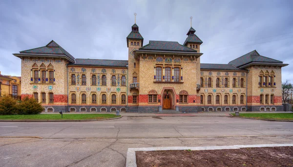 Poltava mimarisi. Ukrayna.