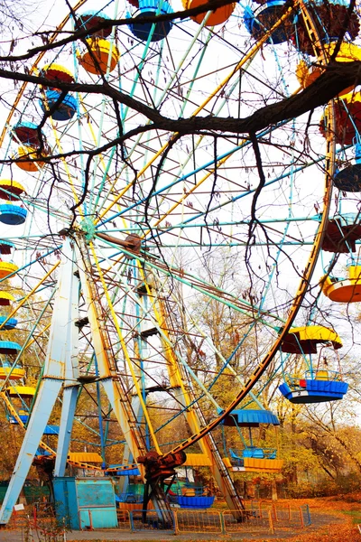 Children's carousel — Stock Photo, Image