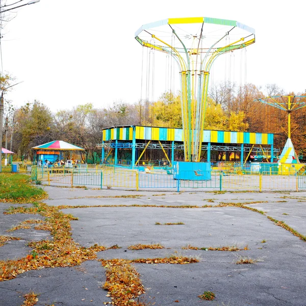 Carrousel pour enfants — Photo