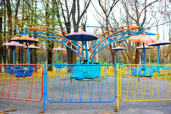 Carrousel pour enfants — Photo