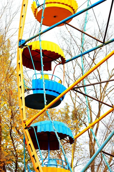 Children's carousel — Stock Photo, Image