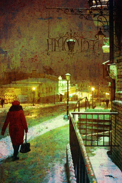 Ludzie go na ulicy w nocy zimy w mieście — Zdjęcie stockowe
