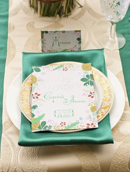 Wedding table arrangement — Stock Photo, Image