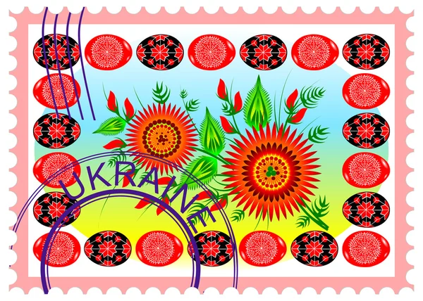 Ucrania sello postal ucraniano matasellos flores arte popular Petryki — Archivo Imágenes Vectoriales