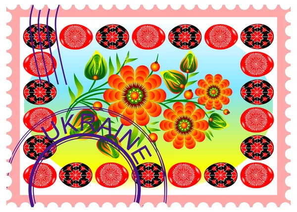 Ukraine Ukrainian postage stamp postmark flowers folk art Petryk — Stock Vector
