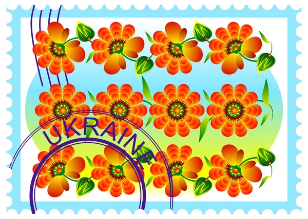 Ukraine Timbre-poste ukrainien fleurs art populaire Petryk — Image vectorielle