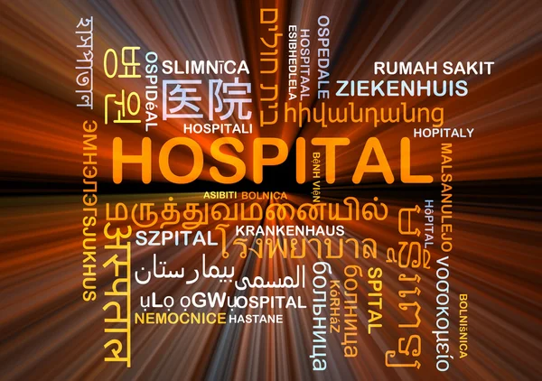 Hospital multilanguage wordcloud background concept glowing — Stock Photo, Image