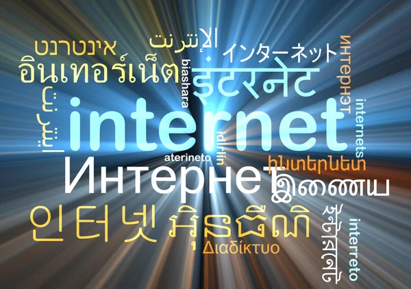 Internet multilenguaje wordcloud fondo concepto brillante — Foto de Stock