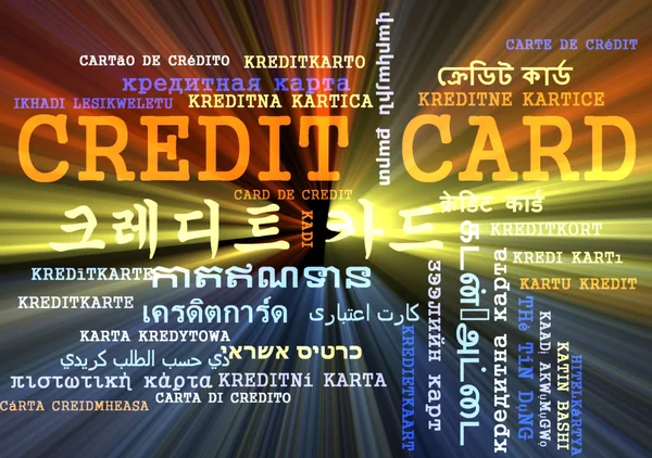 Cartão de crédito multilíngue wordcloud fundo conceito brilhante — Fotografia de Stock