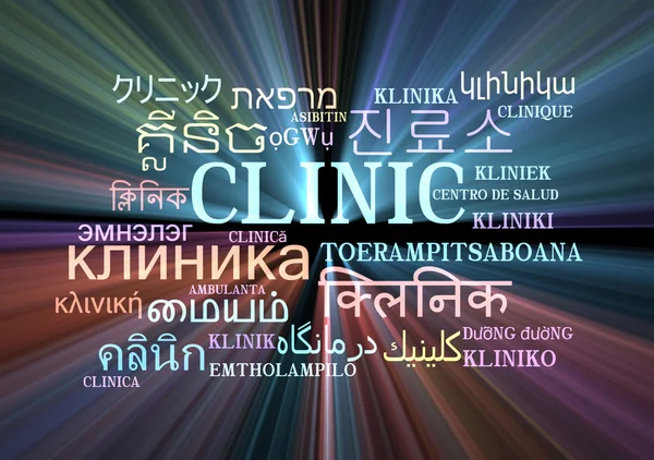 Clinica multilingua wordcloud concetto di sfondo incandescente — Foto Stock