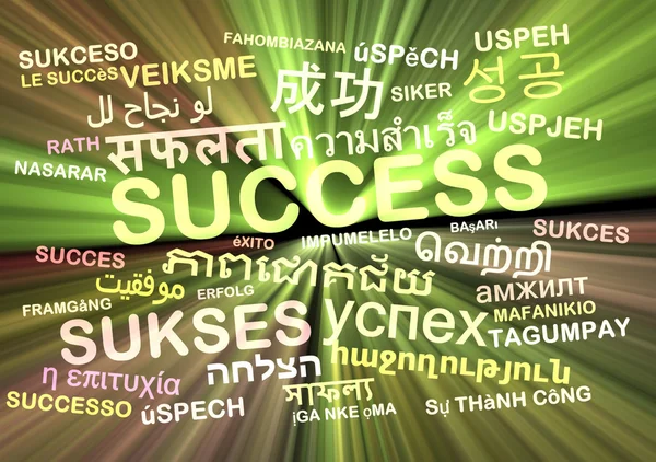 Framgång multilanguage wordcloud bakgrund begreppet glödande — Stockfoto