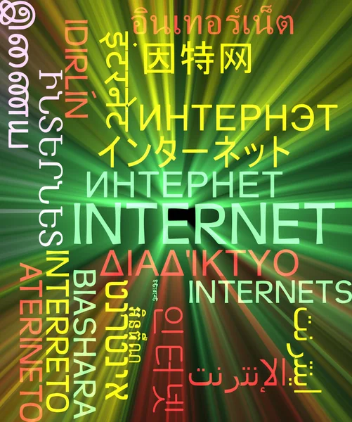 Internetu vícejazyčné wordcloud pozadí koncepce zářící — Stock fotografie