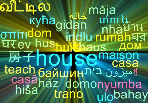 Σπίτι γλωσσών στα wordcloud φόντο έννοια λαμπερό — Φωτογραφία Αρχείου