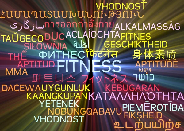 Fitness vícejazyčné wordcloud pozadí koncept zářící — Stock fotografie