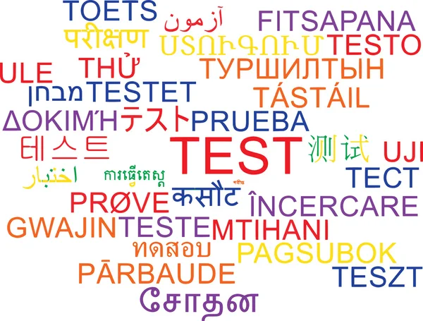 Test multilanguage wordcloud bakgrunden koncept — Stockfoto