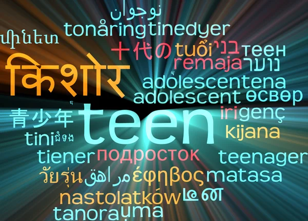 Teen multilanguage wordcloud background concept glowing — Stock Photo, Image