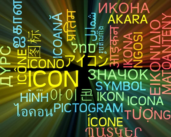 Pictogram meertalige wordcloud achtergrond concept gloeien — Stockfoto