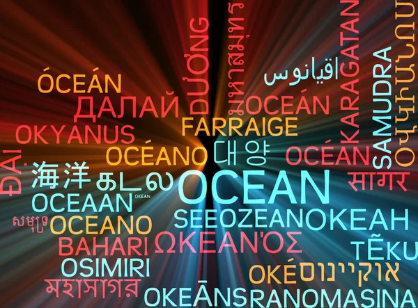 Ocean vícejazyčné wordcloud pozadí koncepce zářící — Stock fotografie