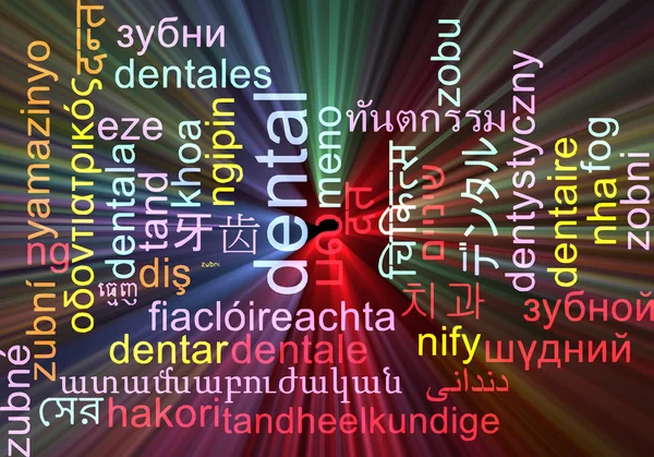 Dental multilanguage wordcloud background concept glowing — Stock Photo, Image