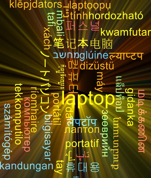 लैपटॉप बहुभाषी वर्डक्लाउड पृष्ठभूमि अवधारणा चमकती — स्टॉक फ़ोटो, इमेज