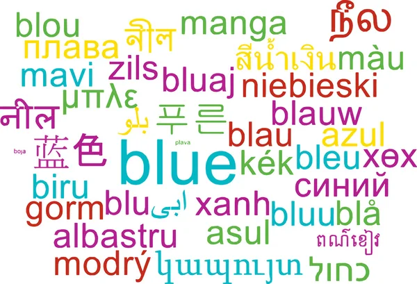 Blaues mehrsprachiges Wordcloud-Hintergrundkonzept — Stockfoto