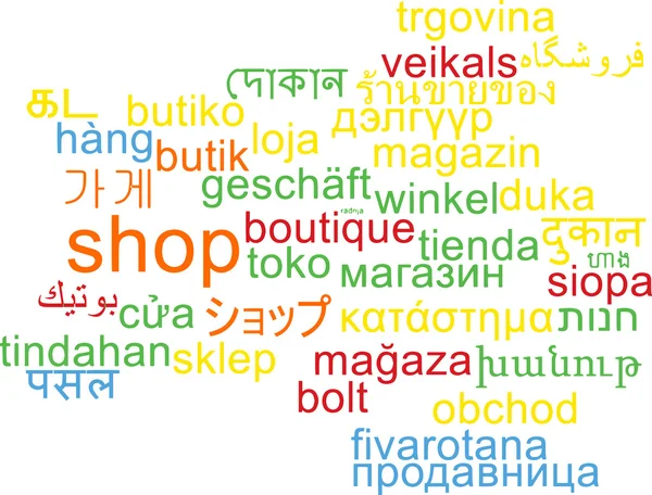 Negozio multilingue wordcloud concetto di sfondo — Foto Stock