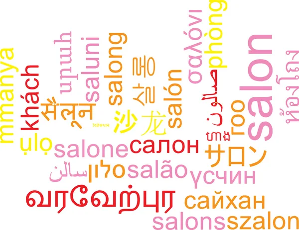 Salon multilanguage wordcloud background concept — Stock Photo, Image