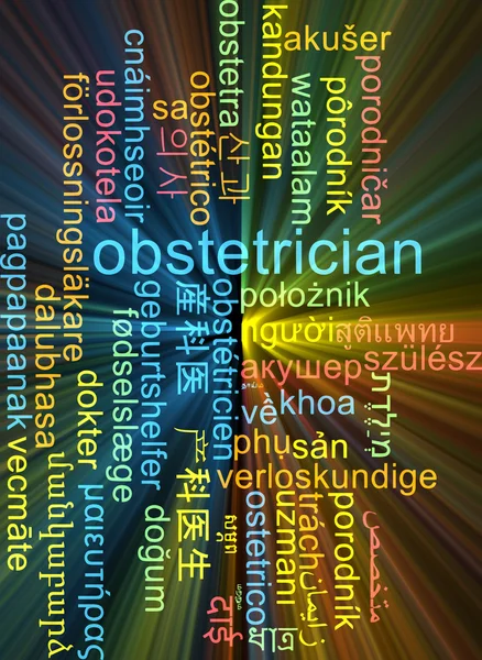 Obstetrician multilanguage wordcloud background concept glowing — Stock Photo, Image