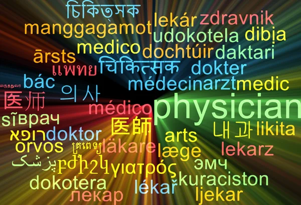 Medico multilingua wordcloud concetto di sfondo incandescente — Foto Stock