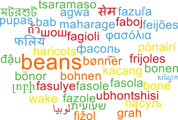 Haricots multilingue wordcloud concept de fond — Photo