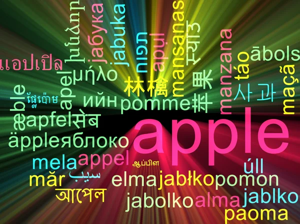 Apple multilanguage wordcloud background concept glowing — Stock Photo, Image