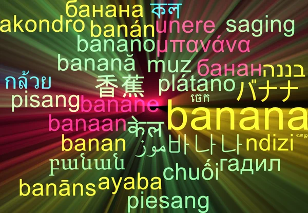 Banana multilanguage wordcloud background concept glowing — Stock Photo, Image