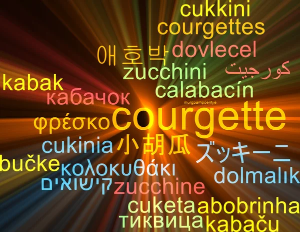 Cukkini többnyelvű wordcloud háttér koncepció izzó — Stock Fotó