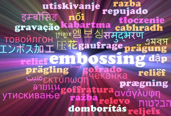 Embossing multilanguage wordcloud background concept glowing — Stock Photo, Image