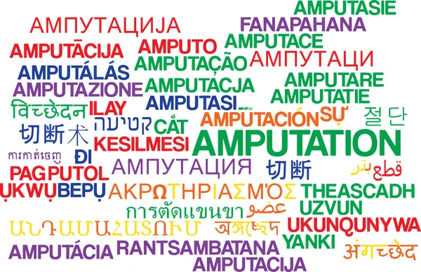 Amputation multilanguage wordcloud bakgrunden koncept — Stockfoto