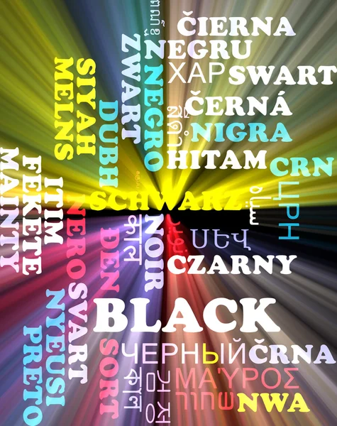 Zwarte meertalige wordcloud achtergrond concept gloeien — Stockfoto
