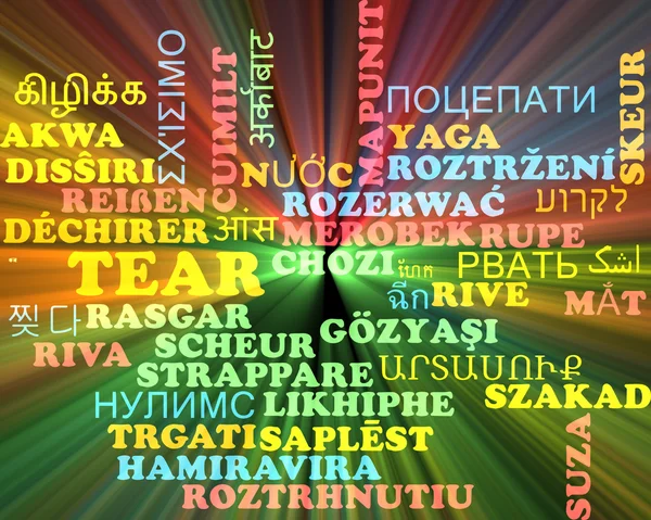 Tear multilanguage wordcloud background concept glowing — Stock fotografie