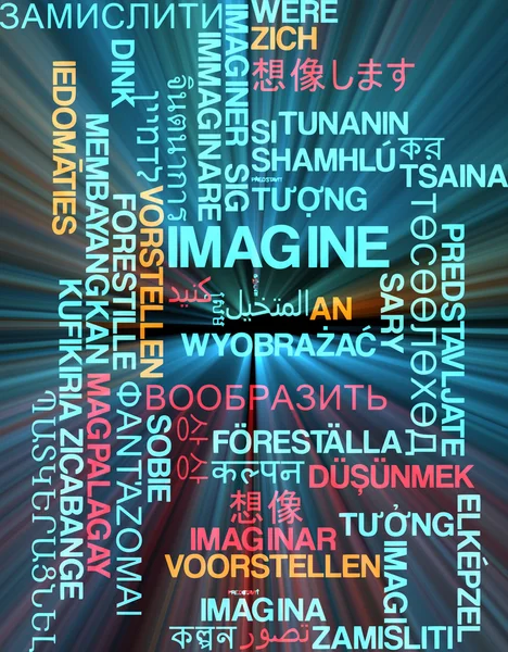 Představte si, vícejazyčné wordcloud pozadí konceptu zářící — Stock fotografie