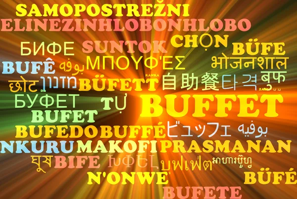 Buffet mehrsprachige Wordcloud-Hintergrundkonzept glüht — Stockfoto