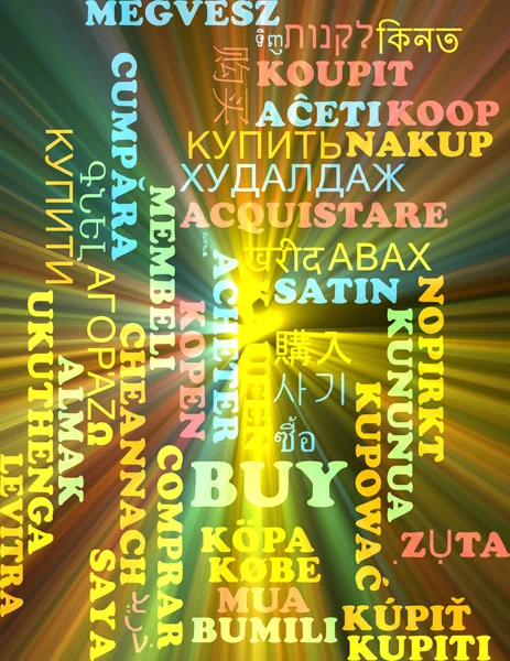 Kaufen mehrsprachige Wordcloud-Hintergrundkonzept glühend — Stockfoto