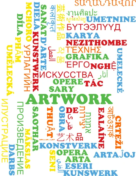 Artwork multilanguage wordcloud background concept — Stockfoto