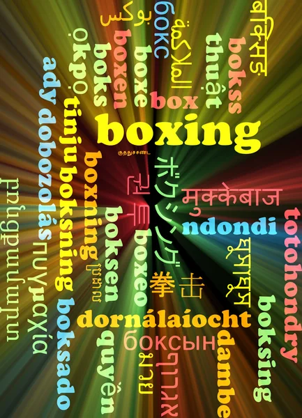 Boxing multilanguage wordcloud background concept glowing — Stock Photo, Image