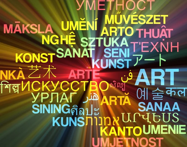 Art multilanguage wordcloud background concept glowing — Stock Photo, Image