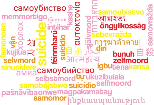 Sucide multilanguage wordcloud background concept — Stockfoto