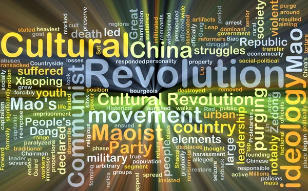 Cultural Revolution background concept glowing — ストック写真